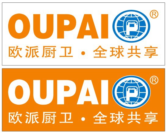 专柜正品燃气灶嵌入式厨房电器厂家批发