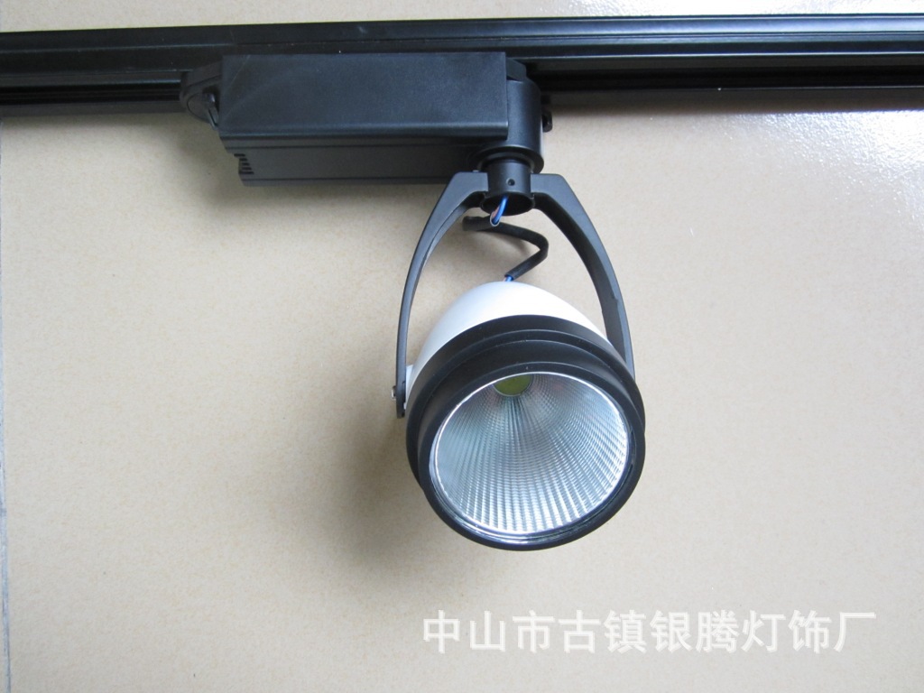 皇騰照明led 20w導軌燈cob射燈15w18w20w12w