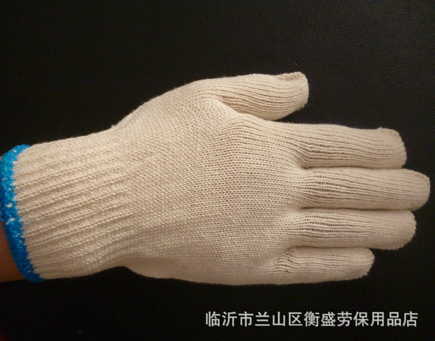 安全防护用品：职场健康的守护神