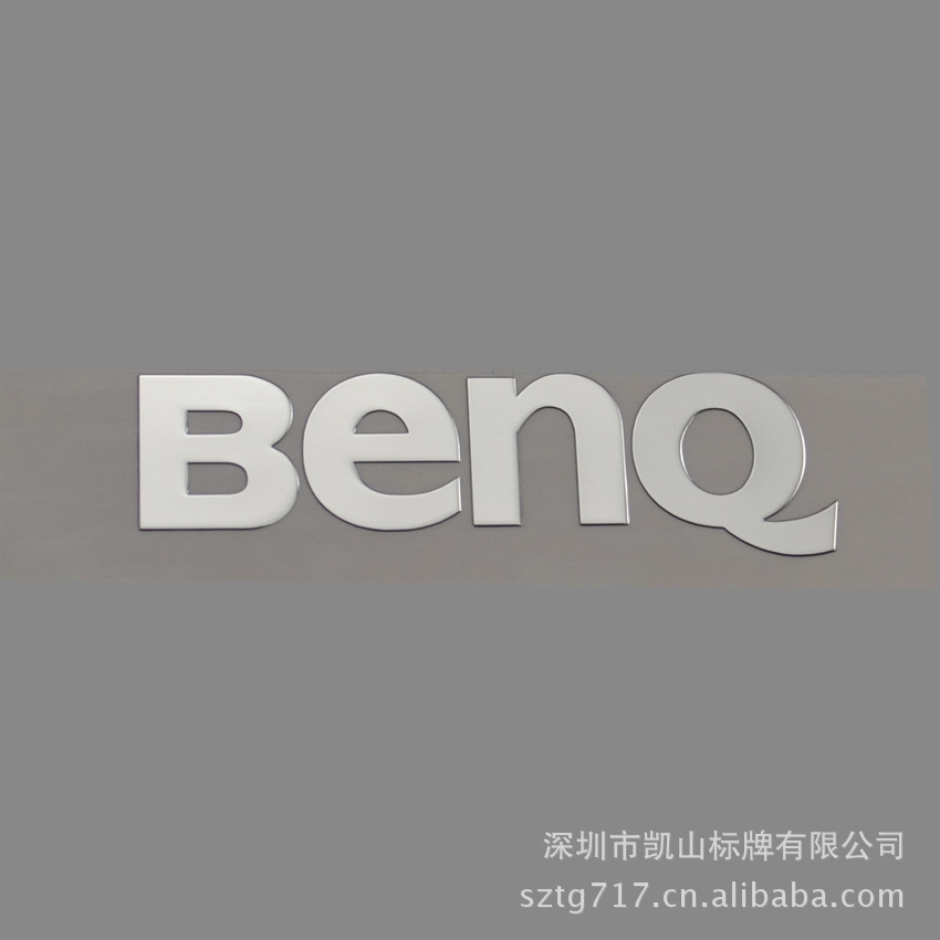 超薄金属标牌