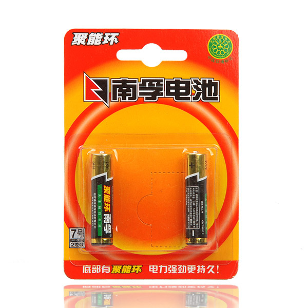 南京办公生活用品 南孚7号电池 碱性电池 电力强劲持久