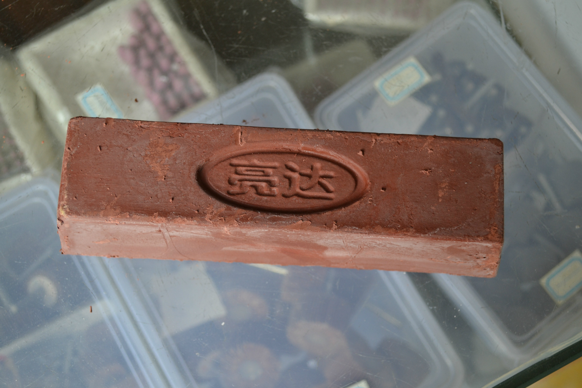 满2000减300供应优质亮达抛光蜡 红蜡/紫蜡/白蜡/青蜡/黑蜡/绿蜡