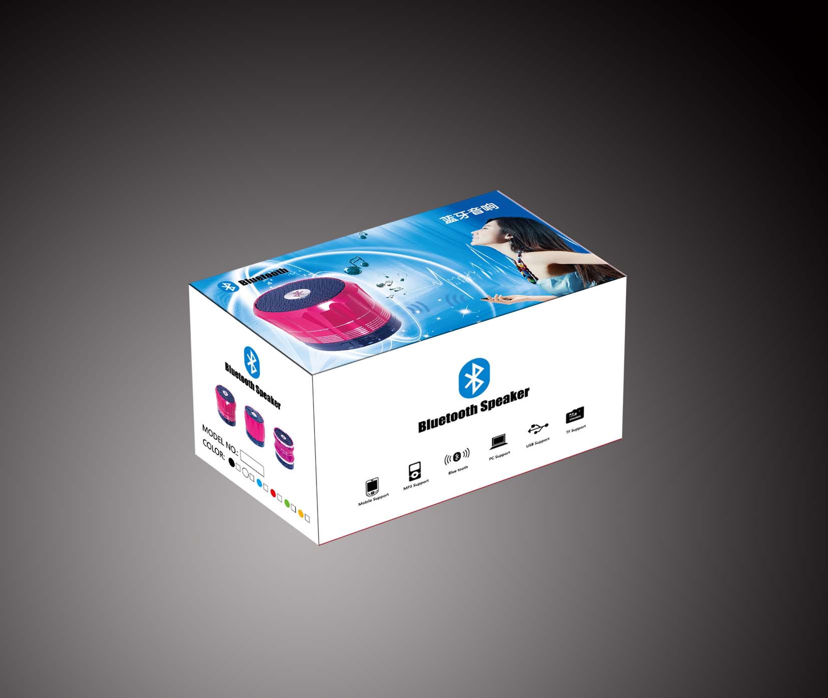 皇冠蓝牙音响,2013蓝牙音响,土豪金蓝牙音响,蓝牙音箱