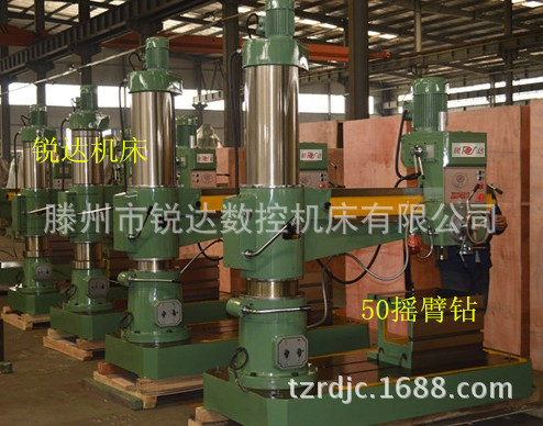 苏州深圳锐达z304013摇臂钻床3035x10数控钻床(图片参数价格附)