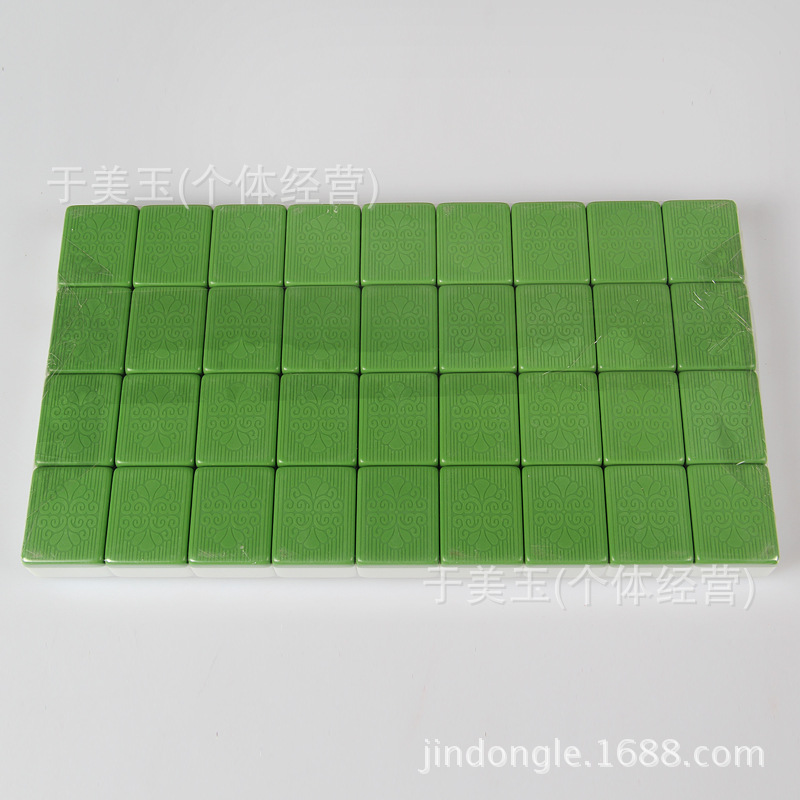 麻将 年年有鱼一等品手搓麻将 花纹背板图案密胺麻将高档麻将牌图片