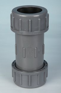 氯化聚乙烯硬质管件锚牌国标化工管件20pvc管件upvc抢修接头