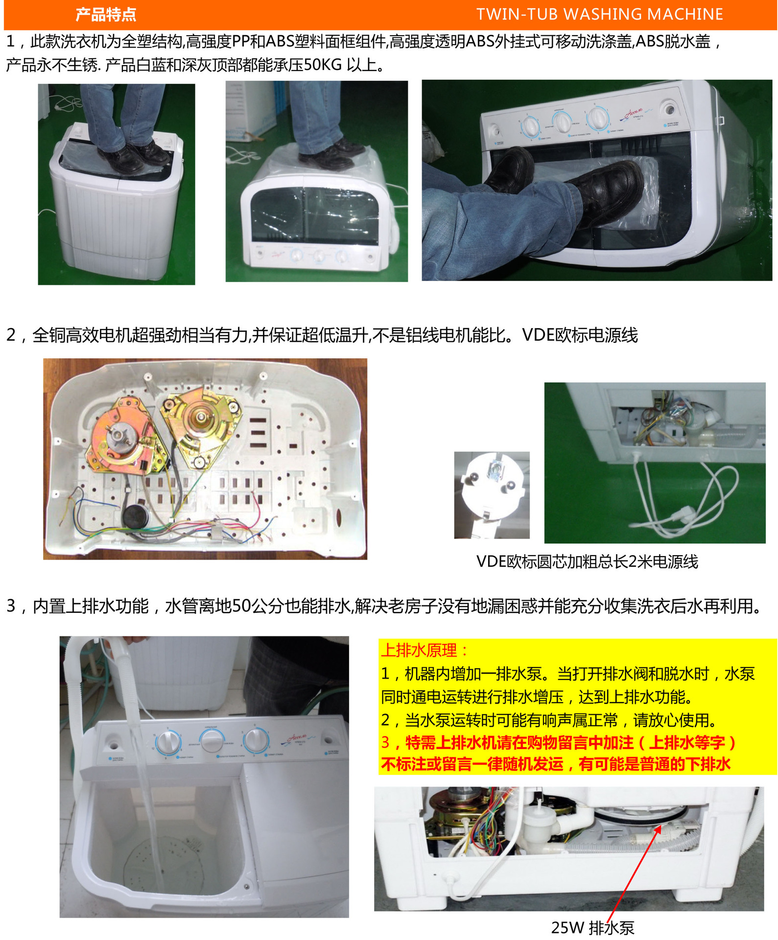 廠銷4kg上排水全塑雙桶洗衣機xpb40215s洗脫雙用銅電機帶脫水