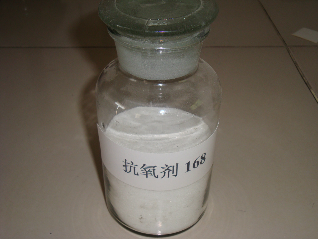 厂家直销塑料抗氧化剂,橡胶抗氧剂,高含量防老化,氧化品质保证