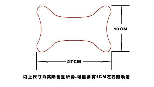 三角骨头枕头裁剪图解图片