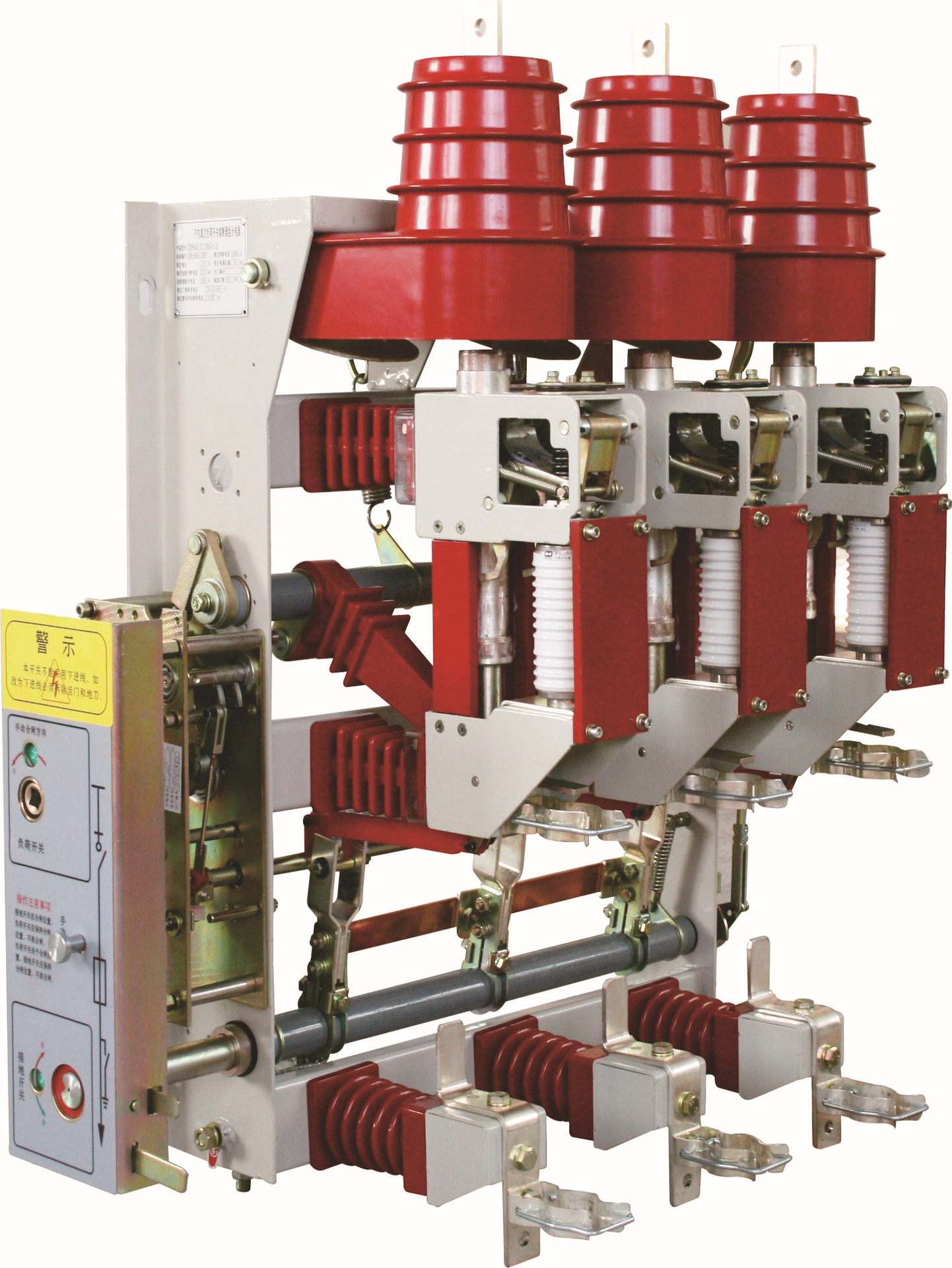 厂家专业生产供应 fzn25-12dr高压负荷开关 fzn25-12dr