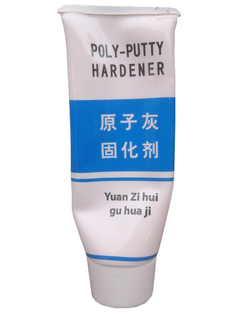 通用型原子灰固化剂 快干剂 油性腻子固化剂 油性腻子固化毛重60g