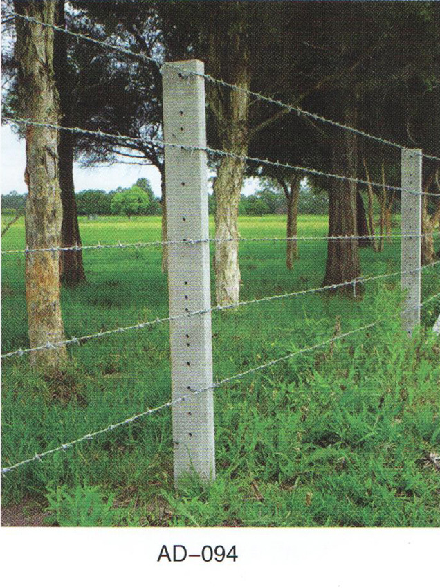 傲达铁艺围栏 刺绳图片_5