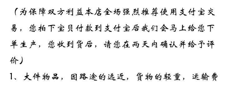 家具厂家 床头柜 柜类 小家具批发 欧式床头柜厂家直销可订制批发