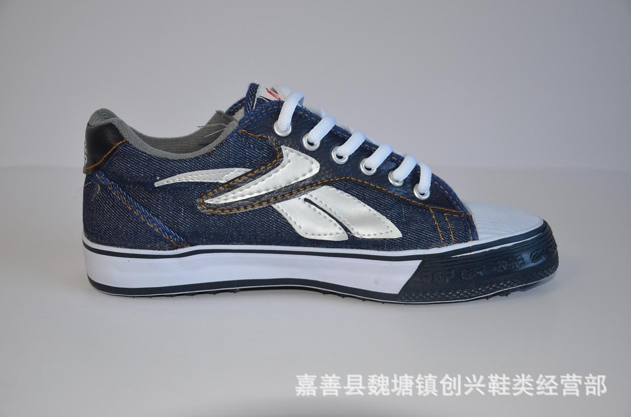 中国荣光鞋图片