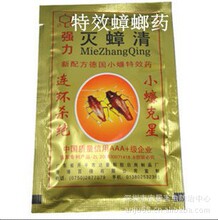 深圳白蚁防治：面对小小虫子的严峻挑战