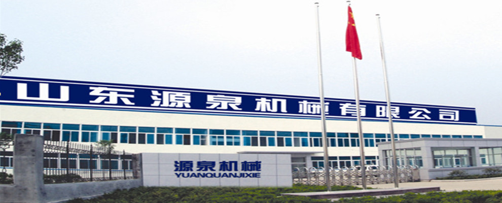 山东机械设备:非标定制与精密加工如何为制造业提供支撑