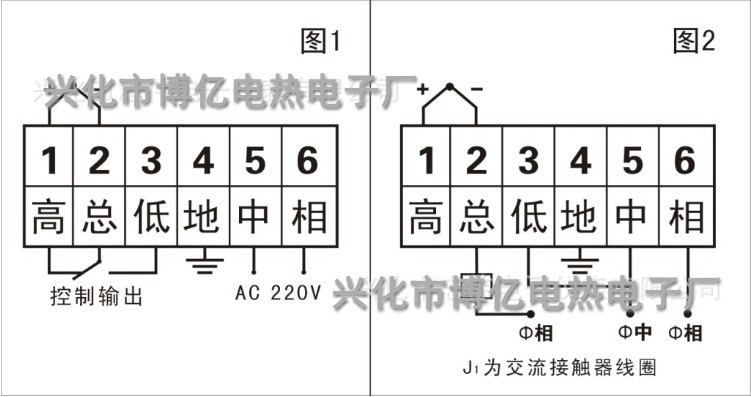 温控仪/温控器/温控表/智能温控仪/xmtd-3001/2001/e型/k型