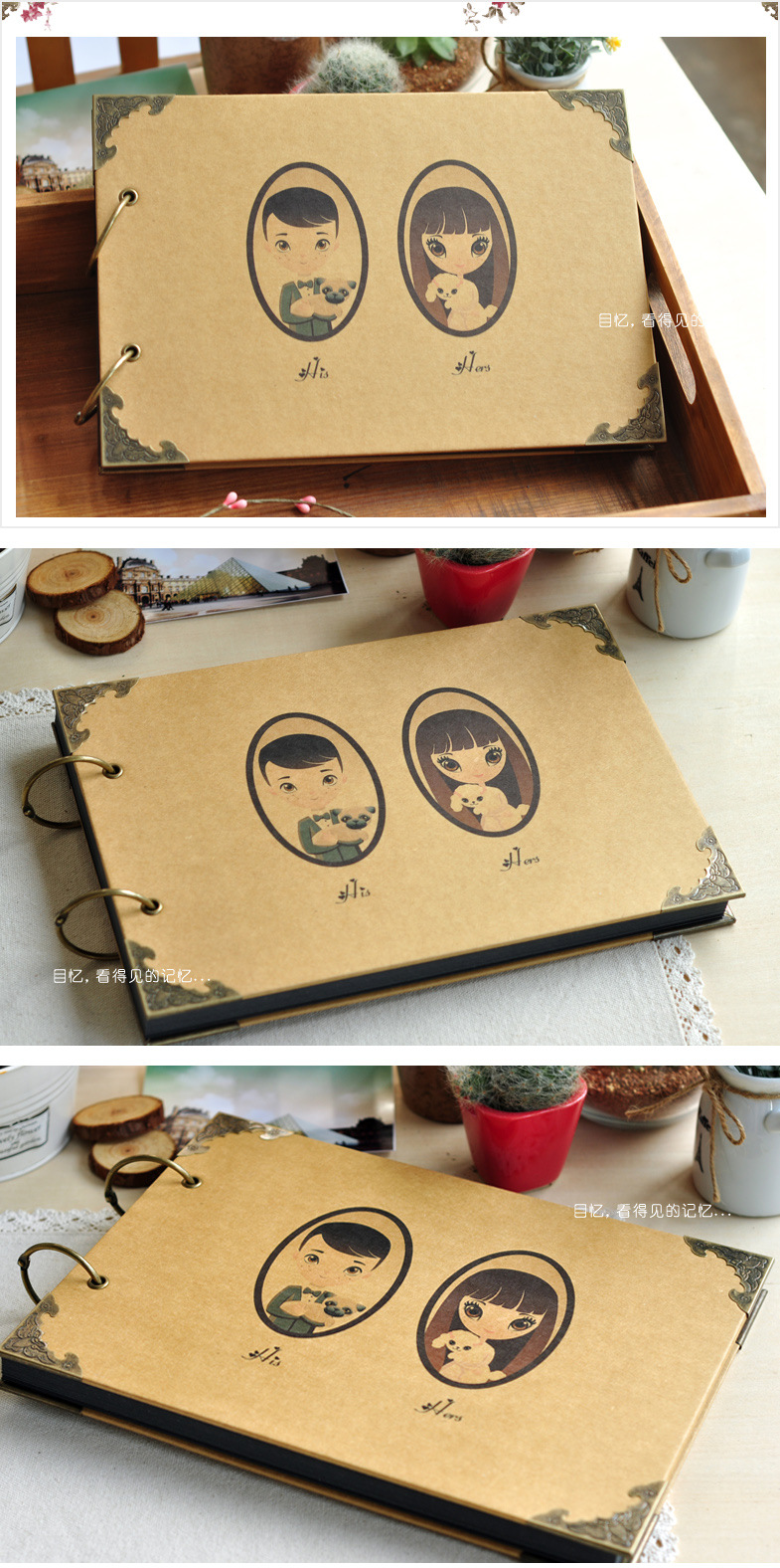 目忆/原创 10寸diy相册[他和她]可定制情侣创意礼物