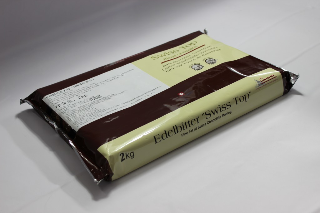 卡玛白巧克力砖 2千克 媲美法芙娜 dgf 可可百利 梵豪登巧克力价格