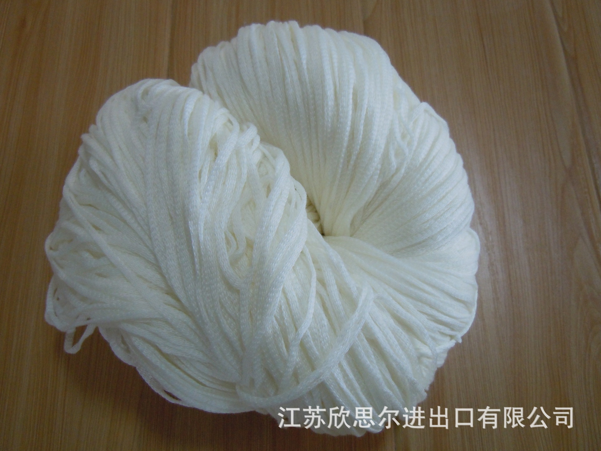 带子纱 厂家直销纱线 花式纱