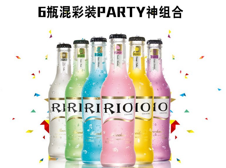 啤酒批发趋势分析:把握市场脉搏