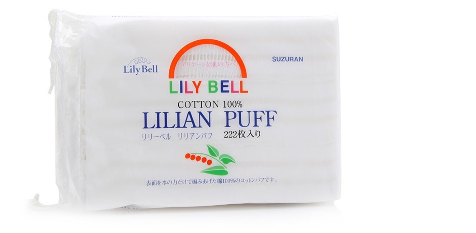 正品批发lilybell/丽丽贝尔 化妆棉100%优质纯棉 卸妆棉222片