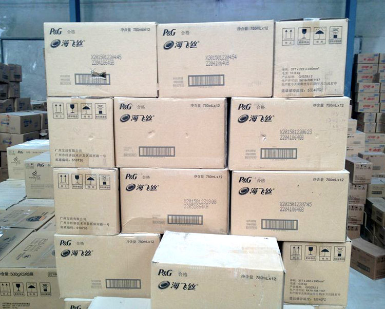 大量批发400ml清扬洗发水品种齐全可混批欢迎选购