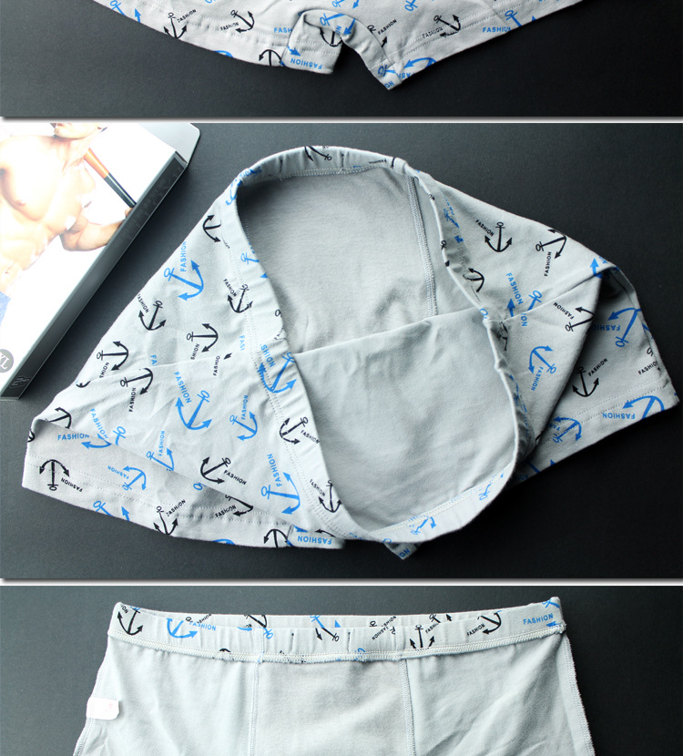 宝蕾弹力棉男士内裤平角u凸中腰印花抗菌保健透气内裤两条盒装