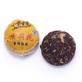 特级茉莉普洱熟茶 迷你小沱