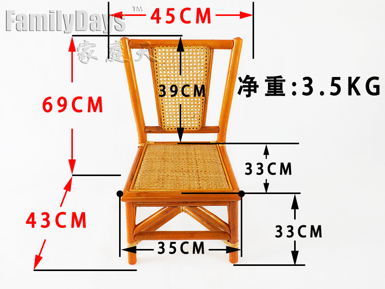 藤编椅子设计说明图片