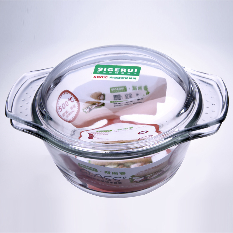 乐扣保鲜盒 玻璃饭盒 玻璃收纳盒 玻璃保鲜盒