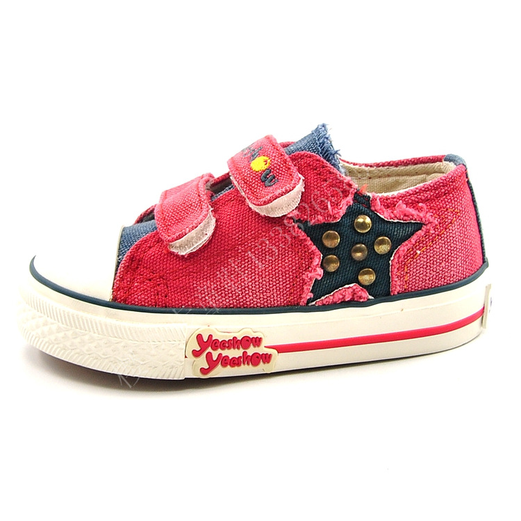 一休童鞋2013秋款硫化儿童帆布鞋超回力芭芭鸭ab659