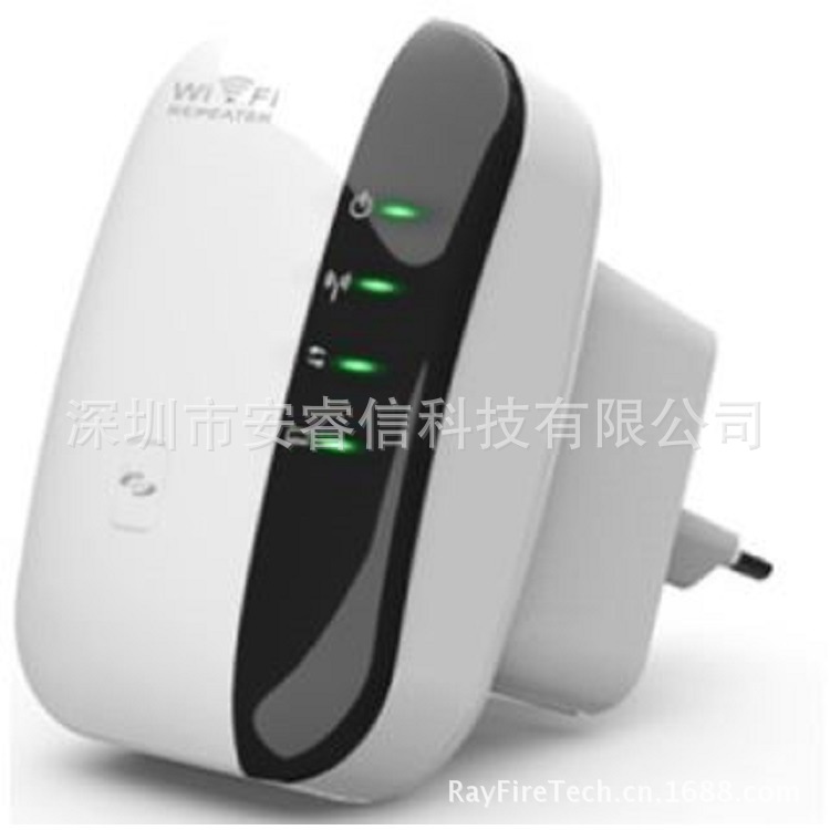 双网口WPS Wifi Repeater 信号增强中继器 无线网络信号放大器