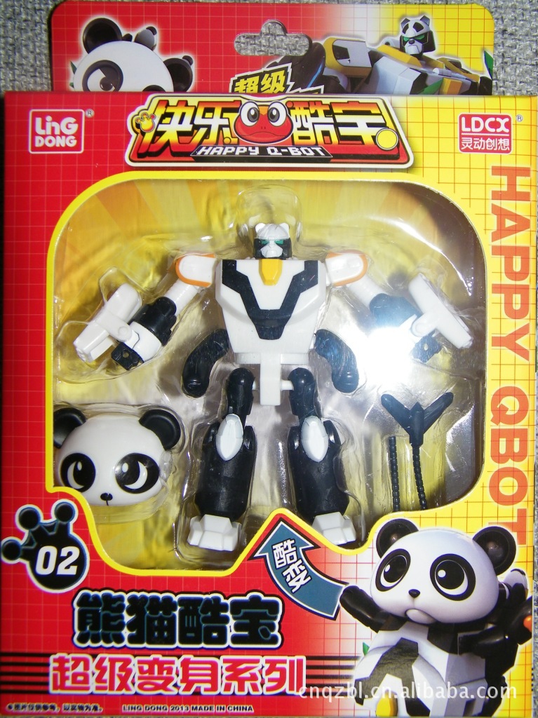 正版灵动超级变身系列快乐酷宝狮王酷宝 玩具批发