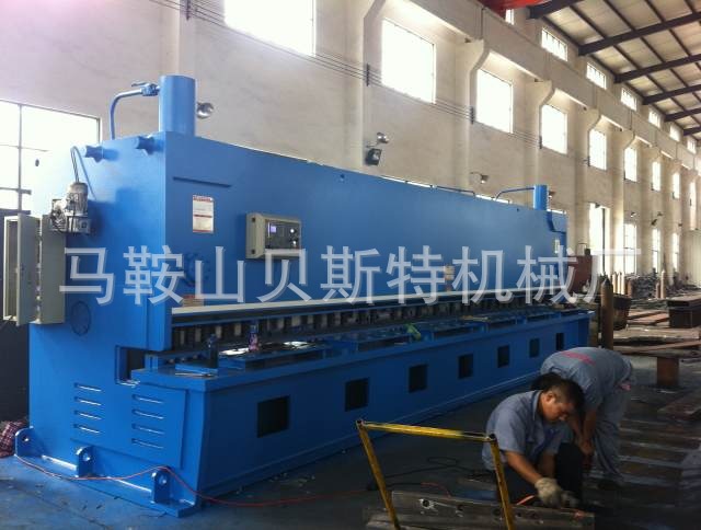 马鞍山企业贝斯特倾力打造精品液压闸式剪板机 液压摆式剪板机
