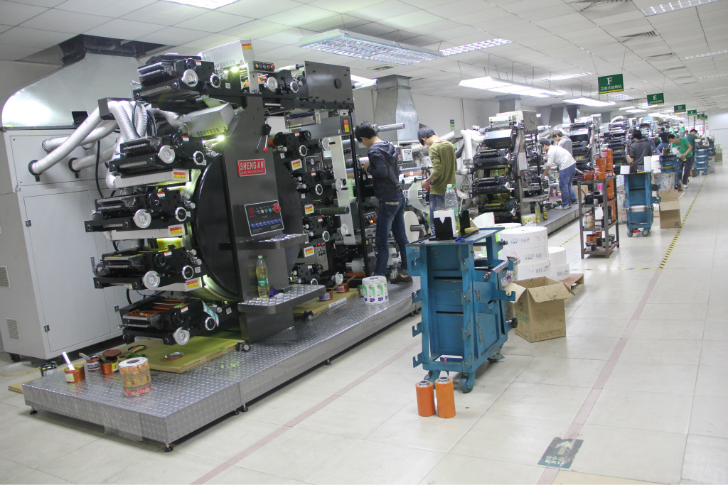 酒标印刷 红酒贴纸 高端大气上档次标签