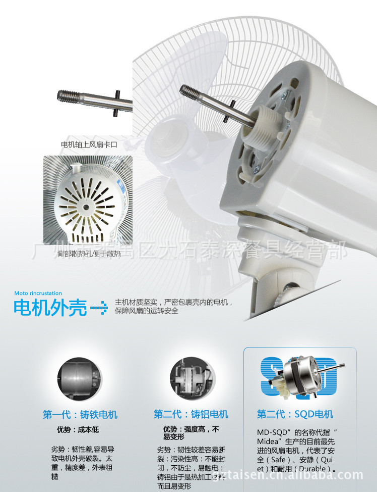 美的电风扇 fs40-3g落地扇 家用超静音学生宿舍电扇,全国联保