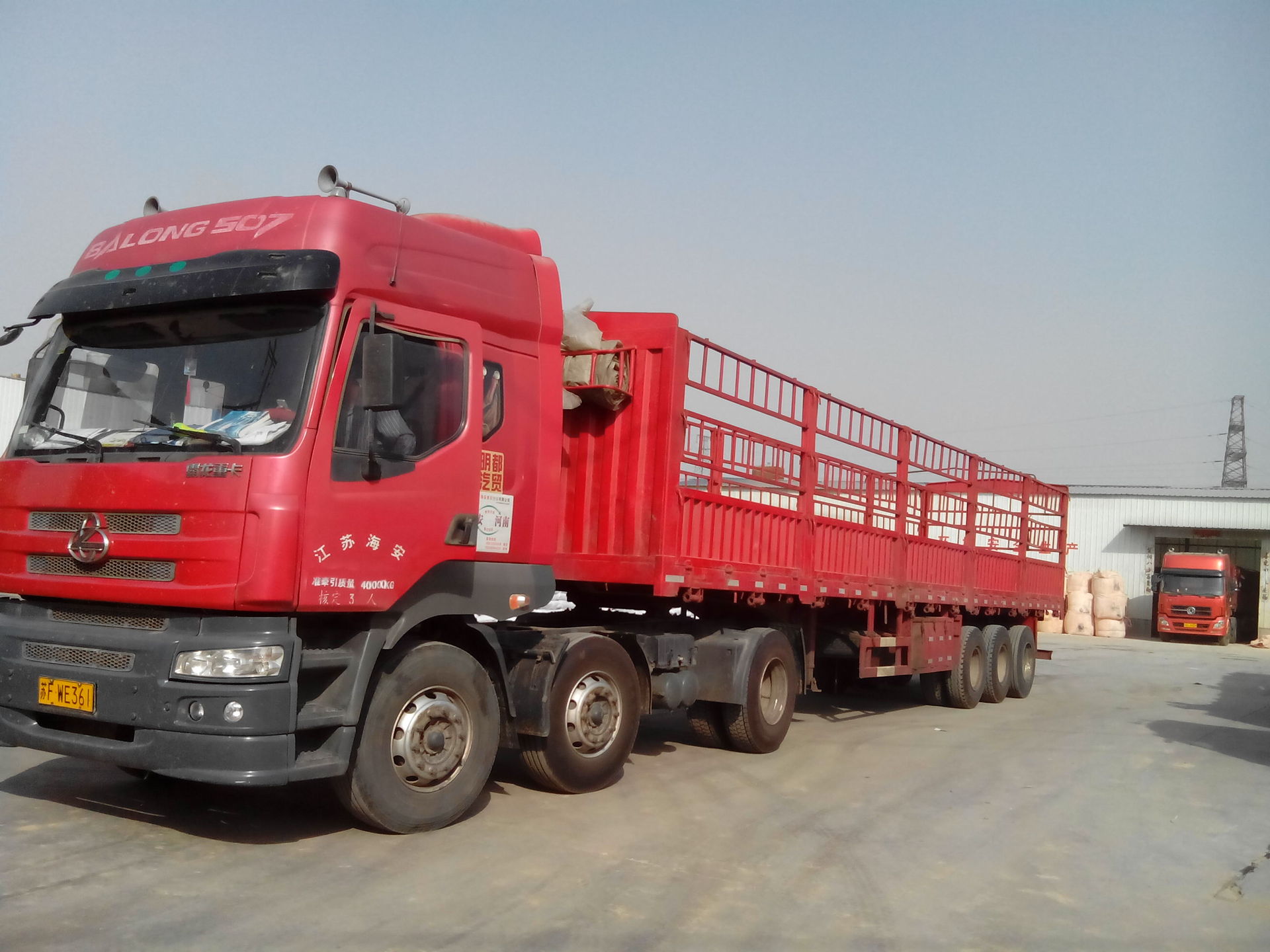 工业污水专用28聚合铝化铝净水絮凝剂