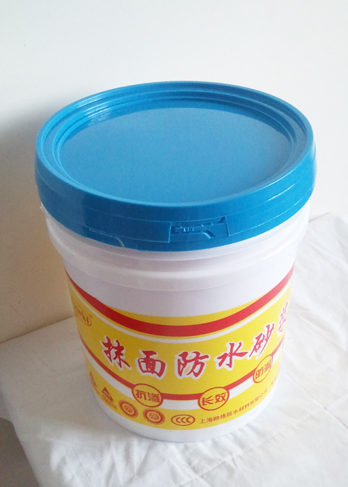 防漏抗渗 一桶18kg能粉墙33-36平方米 每桶可掺6包水泥粉墙抹面都可!