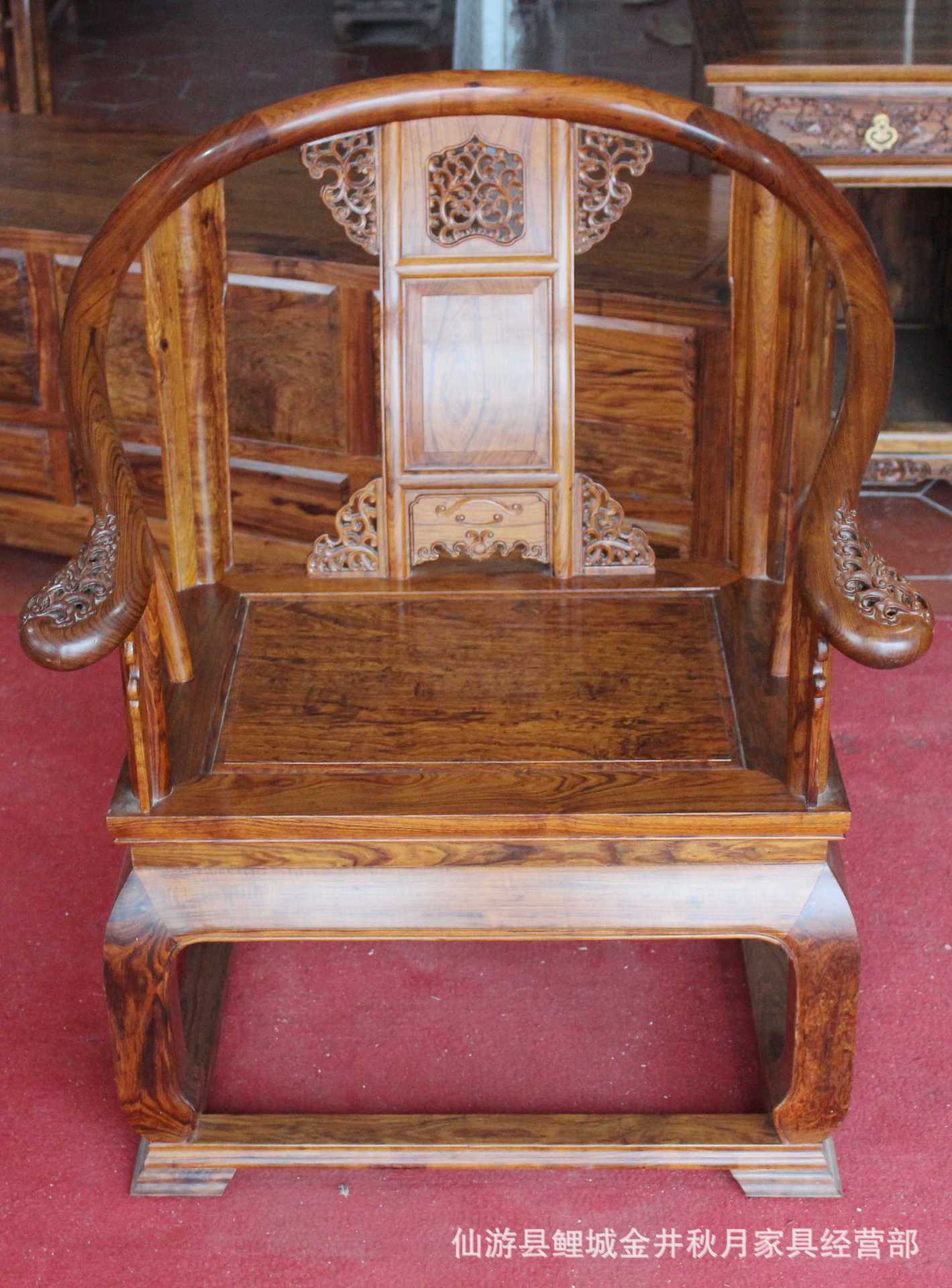 明清古典家具 红木檀香木 实木沙发 皇宫椅 8件套