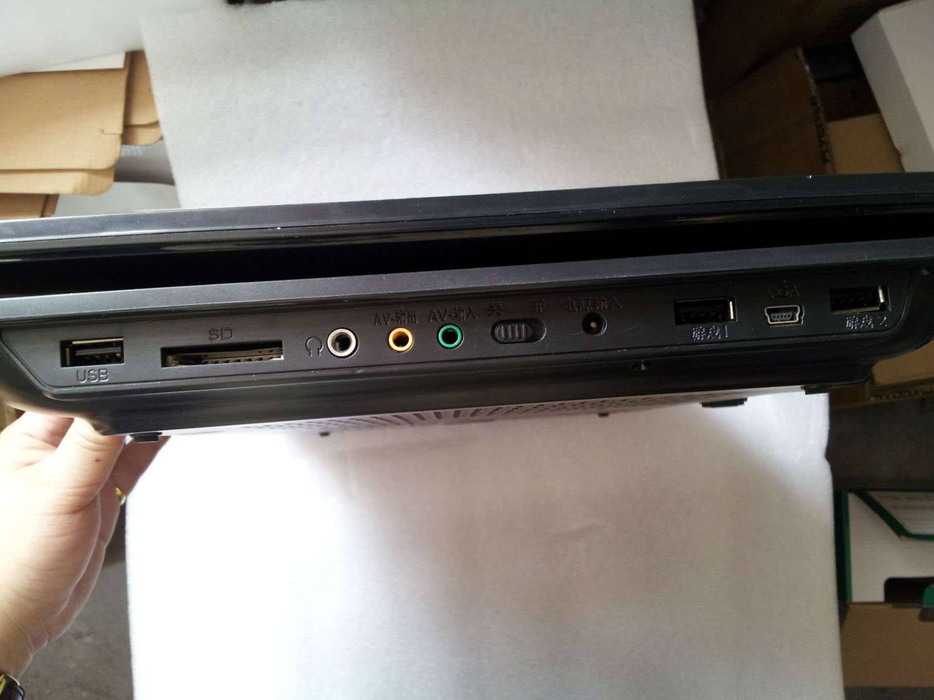 hisense海信 166r 移动 dvd 影碟机 17寸 高清 便携式 rmvb