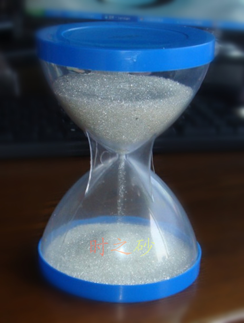 时之砂全塑料15分钟沙漏计时器塑胶工艺品玻璃微珠沙制品安全环保