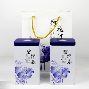 【茶叶包装】中国茗茶荷花包装 碧螺春茶叶包装罐 铁盒包装盒