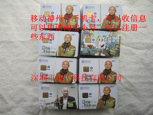 淘宝白号：打造电商新生态