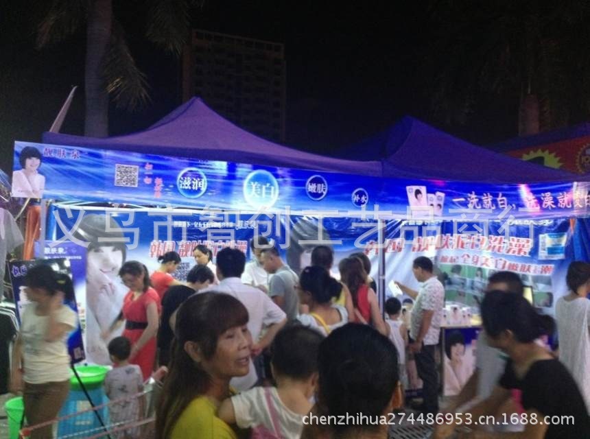 泥白10
