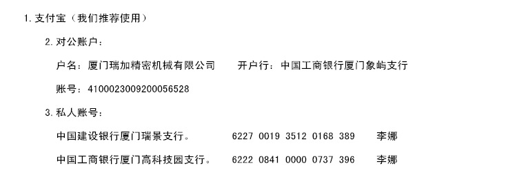 厦门机械加工——精密制造背后的艺术
