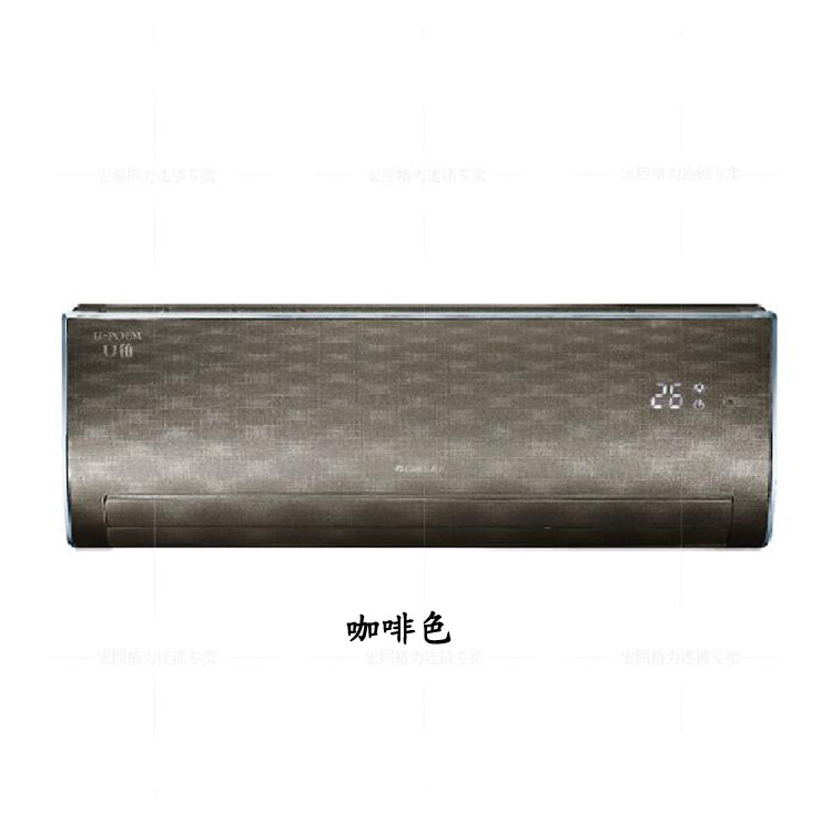 格力红四月格力空调 大1.5匹 u铂变频 kfr-35gw/(35561)fnba-2