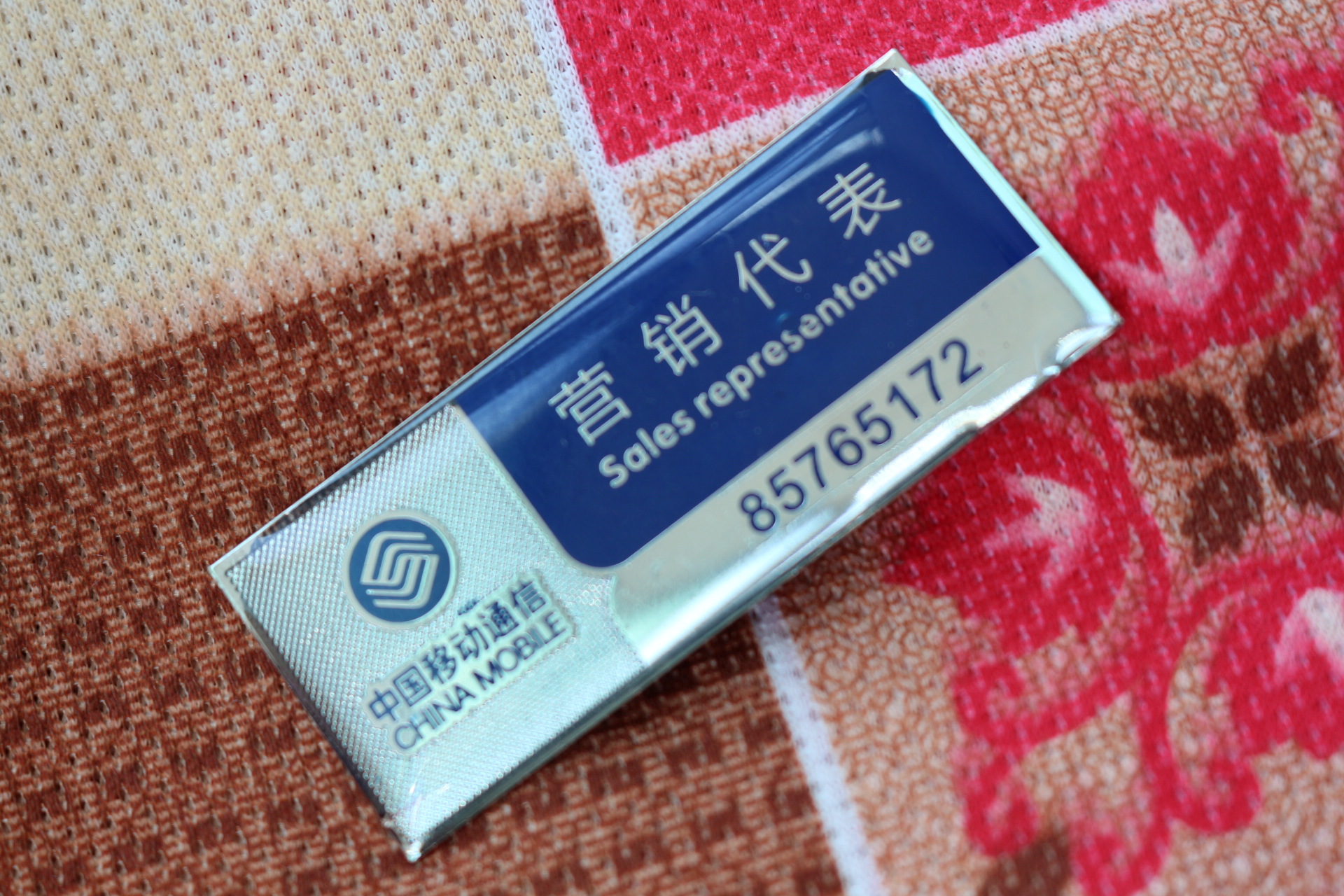 高档金属胸牌 不锈钢姓名牌 金属工号牌 滴塑胸牌定做 水晶滴胶