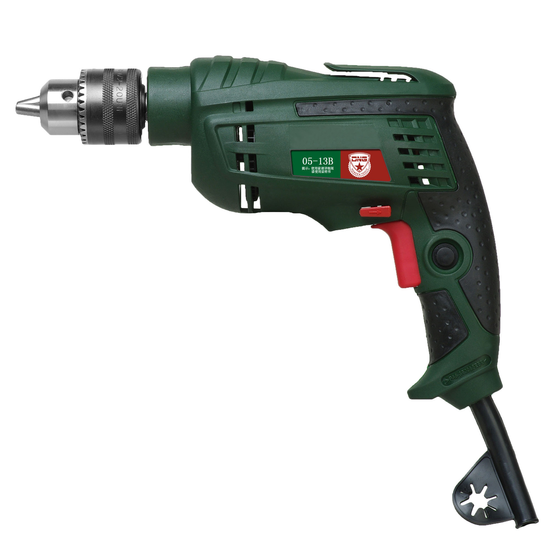 厂家供应 手电钻/220v/600w/广东高品质锤镐 电动工具