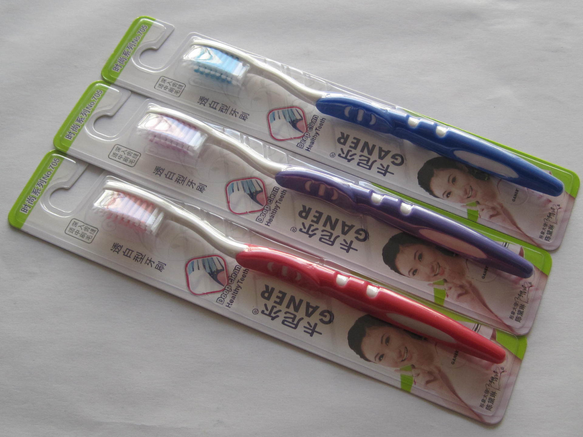 批发代理 卡尼尔女士牙刷 中毛柔软型 新款705